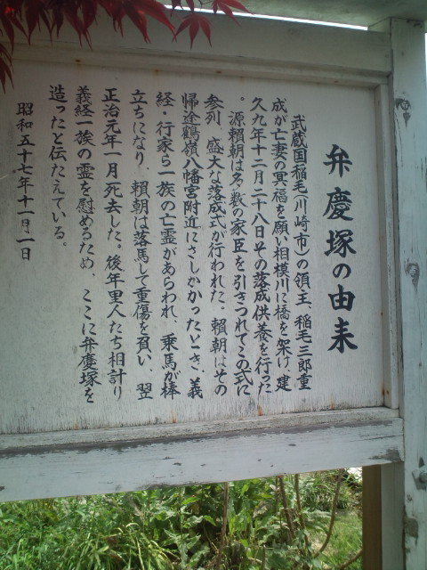 20100509101455.jpg