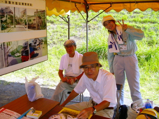 20100824_151536938.JPG