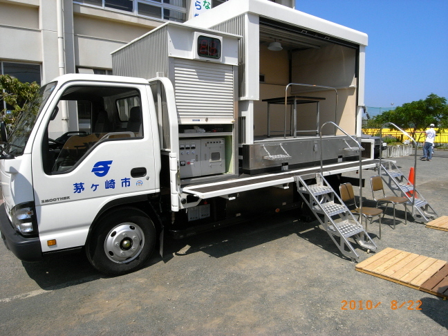 20100824_151658829.JPG