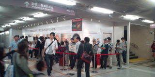 20101003133642.jpg
