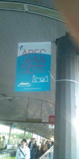 20101109143823.jpg