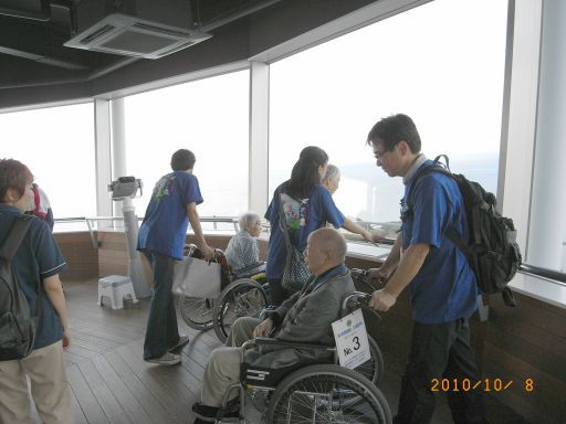 R0012813_512.jpg