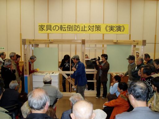 kagatuma01_512.jpg